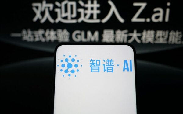 Beijing Emerges as China’s Leading AI Hub