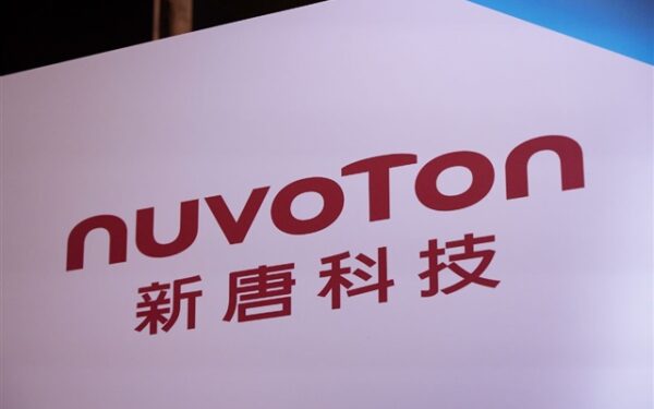 Nuvoton shifts focus to cloud, AI and security products Nuvoton shifts focus to cloud, AI and security products