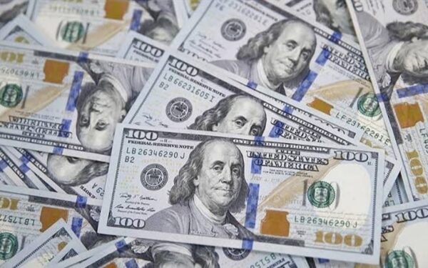 SBP Reports Small Increase in Foreign Exchange Reserves SBP Reports Small Increase in Foreign Exchange Reserves