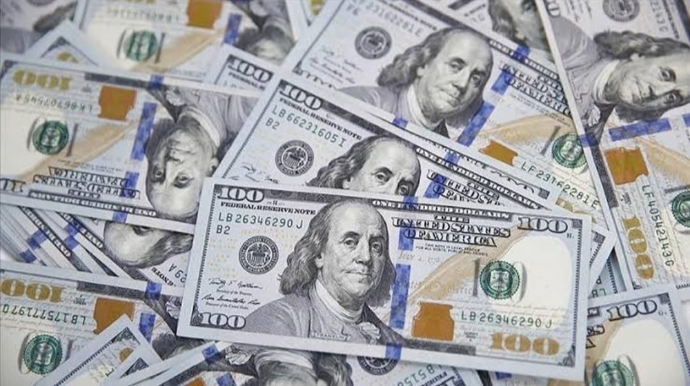 SBP Reports Small Increase in Foreign Exchange Reserves SBP Reports Small Increase in Foreign Exchange Reserves