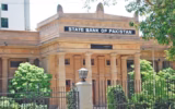 SBP mandates daily reporting of Premium Prize Bonds sales SBP mandates daily reporting of Premium Prize Bonds sales