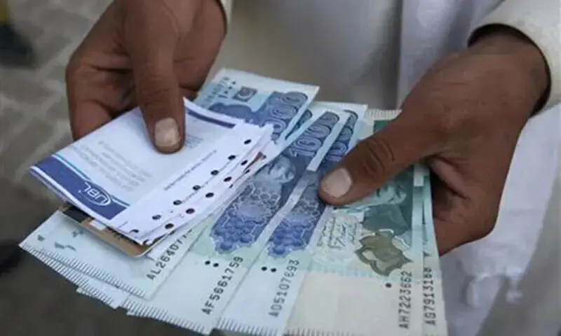 Government Agrees with 16 Pension Fund Managers for New Scheme Government Agrees with 16 Pension Fund Managers for New Scheme