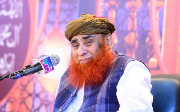 Ulama stresses on strict adherence to Quran and Sunnah for Muslim Ummah’s success Ulama stresses on strict adherence to Quran and Sunnah for Muslim Ummah’s success