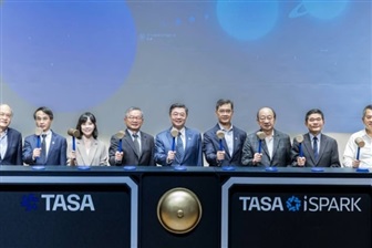 Taiwan launches startup incubation center for space industry