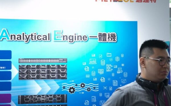 Metaage profits soar 330% on AI-driven enterprise growth Metaage profits soar 330% on AI-driven enterprise growth
