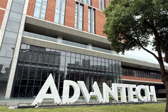 Advantech reports record Q2 revenue on AI investment Advantech reports record Q2 revenue on AI investment
