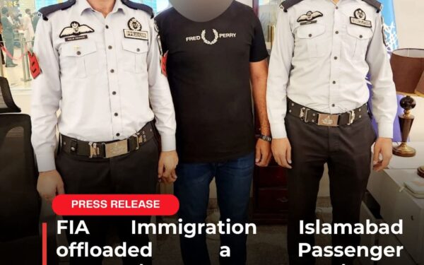 FIA stops fake Schengen visa attempt, offloads passenger FIA stops fake Schengen visa attempt, offloads passenger