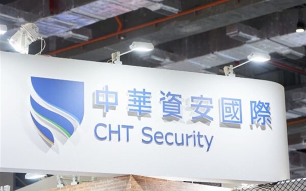 CHT Security Sees Strong Growth in Cybersecurity Amid AI Adoption