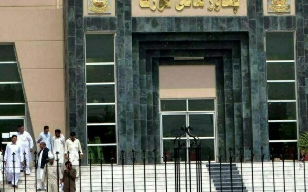 PHC rejects Afghan generals' petitions PHC rejects Afghan generals' petitions