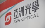 Asia Optical's Q2 operating profit hits record high