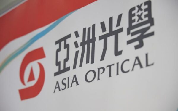 Asia Optical's Q2 operating profit hits record high Asia Optical's Q2 operating profit hits record high