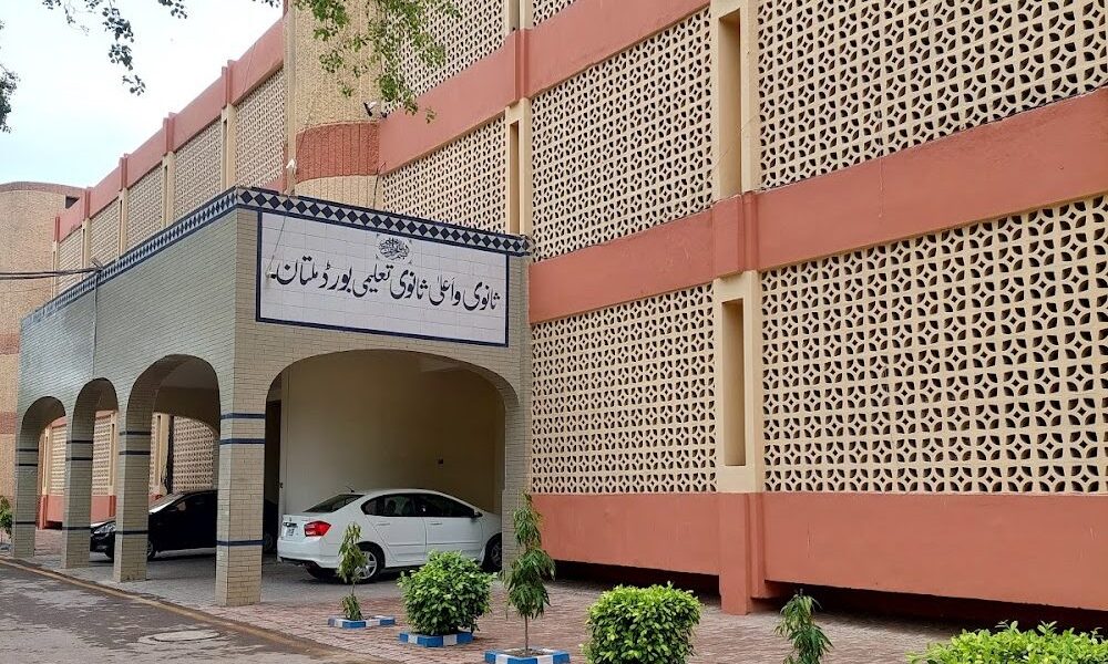 Burewala students excel in 2026 Matric results Burewala students excel in 2026 Matric results