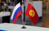 Kyrgyz-Russian economic forum opens trade and investment ties