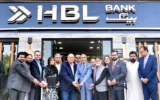 HBL Expands Services in Sindh with Prestige Lounges and Trade Centers HBL Expands Services in Sindh with Prestige Lounges and Trade Centers