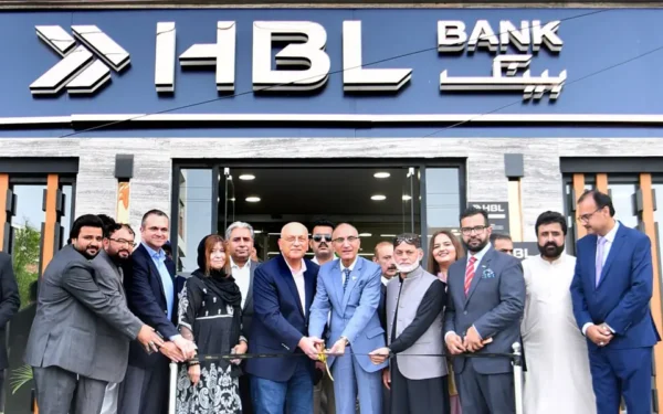 HBL Expands Services in Sindh with Prestige Lounges and Trade Centers HBL Expands Services in Sindh with Prestige Lounges and Trade Centers