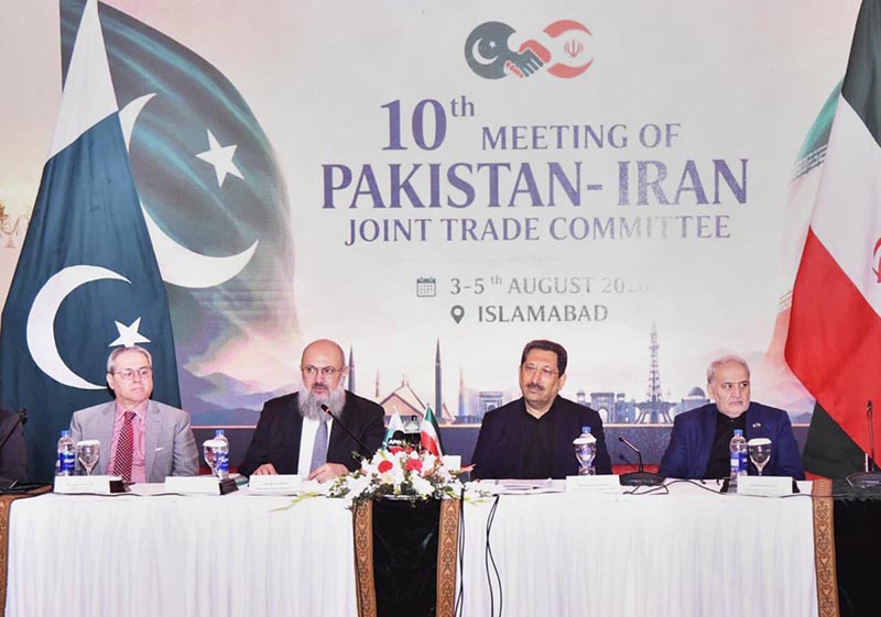 Pakistan and Iran reaffirm commitment to billion in annual trade Pakistan and Iran reaffirm commitment to billion in annual trade