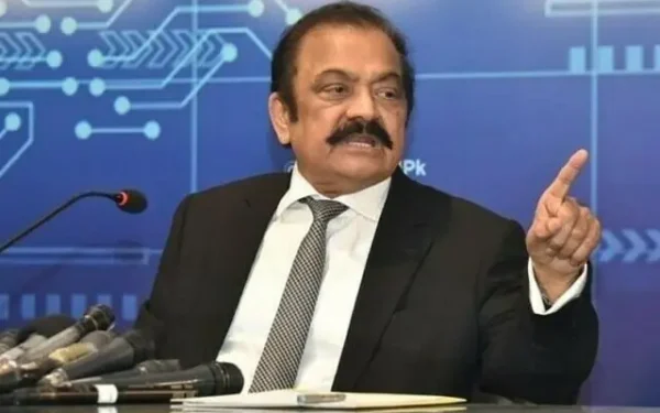 PML-N Claims Victory in AJK Elections, Aiming to Form Government