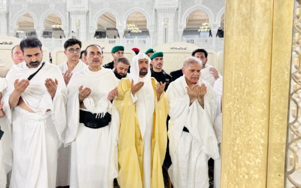 PM Shehbaz performs Umrah for country’s progress PM Shehbaz performs Umrah for country’s progress