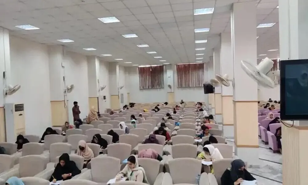 PMDC Reschedules MDCAT for 2026 to September 20 PMDC Reschedules MDCAT for 2026 to September 20