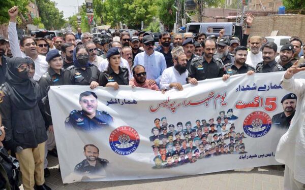 SP Shahzeb Chachar Honors Police Martyrs at SSP Office Ceremony SP Shahzeb Chachar Honors Police Martyrs at SSP Office Ceremony