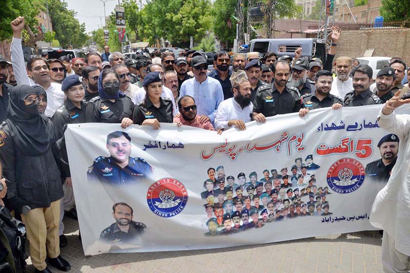 SP Shahzeb Chachar Honors Police Martyrs at SSP Office Ceremony SP Shahzeb Chachar Honors Police Martyrs at SSP Office Ceremony