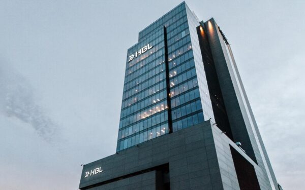 HBL Reports Strong H1’26 Profit, Reflecting Client Focus and Strategic Execution HBL Reports Strong H1’26 Profit, Reflecting Client Focus and Strategic Execution