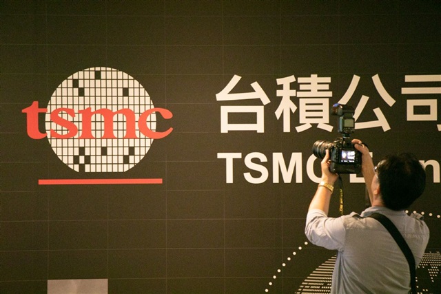 Taiwanese Electronics Sector Drives Profits, Wages