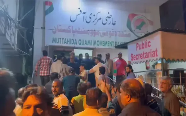 Karachi police register terrorism case after scuffle at MQM-P headquarters