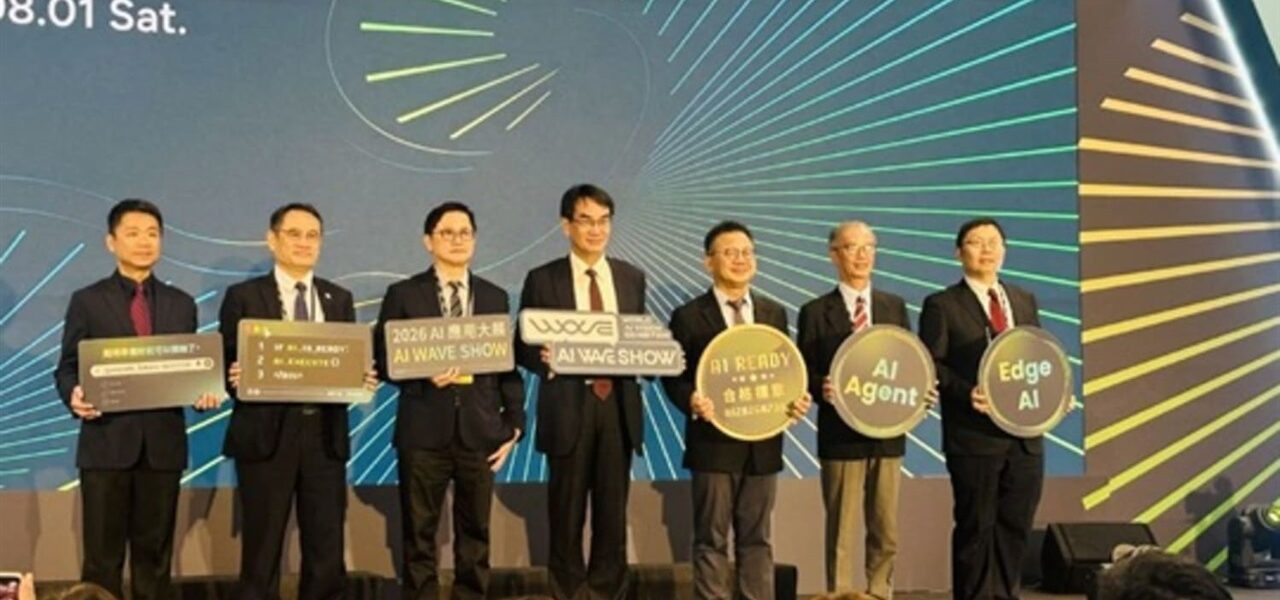 Taiwan Boosts Investment in AI Startups and Infrastructure