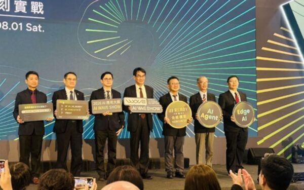 Taiwan Boosts Investment in AI Startups and Infrastructure Taiwan Boosts Investment in AI Startups and Infrastructure