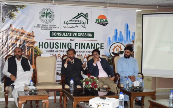 State Bank convenes meeting to discuss Prime Minister’s Housing Program State Bank convenes meeting to discuss Prime Minister’s Housing Program
