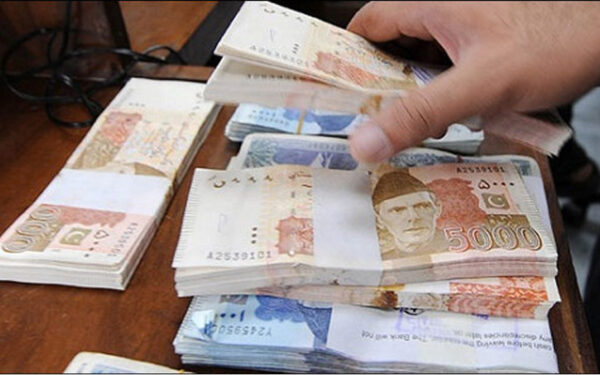 Judicial Officers to Receive Substantial Increase in Transport Allowance