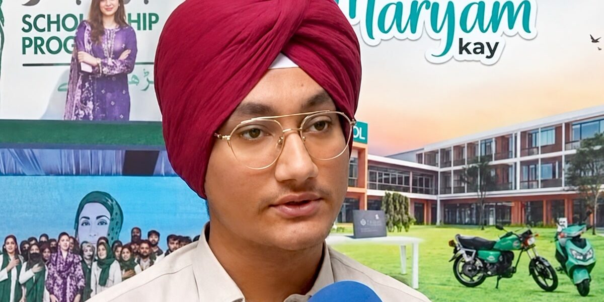 Sikh Student Secures Top Position in Lahore Board Exams Sikh Student Secures Top Position in Lahore Board Exams