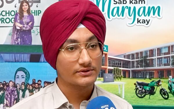 Sikh Student Secures Top Position in Lahore Board Exams Sikh Student Secures Top Position in Lahore Board Exams