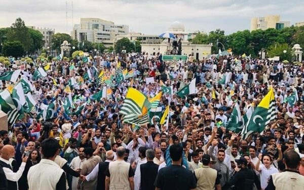Punjab Universities to Observe Youm-e-Istehsal on August 5 Punjab Universities to Observe Youm-e-Istehsal on August 5