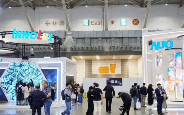 Taiwanese panel makers repurpose old factories for AI packaging Taiwanese panel makers repurpose old factories for AI packaging