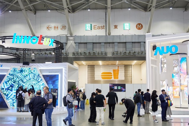Taiwanese panel makers repurpose old factories for AI packaging Taiwanese panel makers repurpose old factories for AI packaging