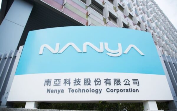 Nanya Technology July revenue hits record as DDR4 prices surge