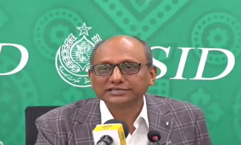 PPP leader Saeed Ghani accuses PML-N of electoral rigging