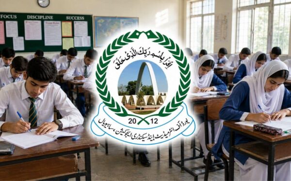Sahiwal, Sargodha and Bahawalpur Boards Announce 10th Class Exam Results