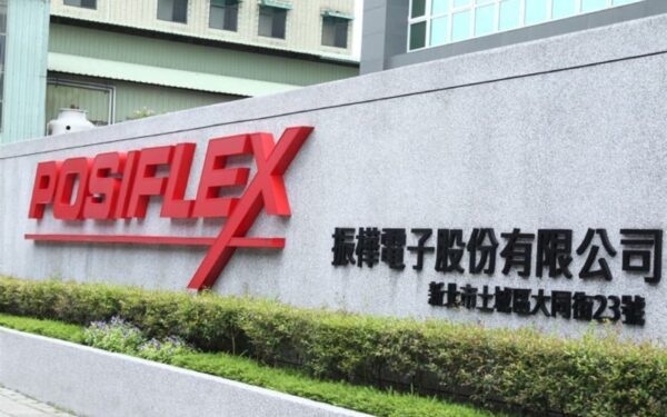Posiflex revenue soars 46% in Q2 due to strong demand Posiflex revenue soars 46% in Q2 due to strong demand