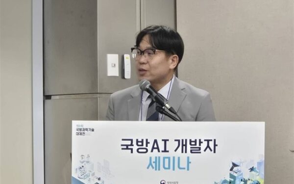 Naver ramps up defense AI efforts Naver ramps up defense AI efforts
