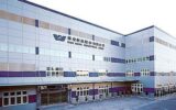 Wah Hong boosts AI cooling and semiconductor materials