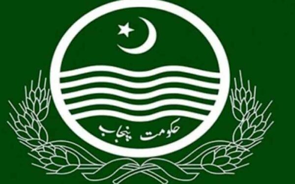 Punjab Home Department Finalizes Security Measures for Chehlum Punjab Home Department Finalizes Security Measures for Chehlum