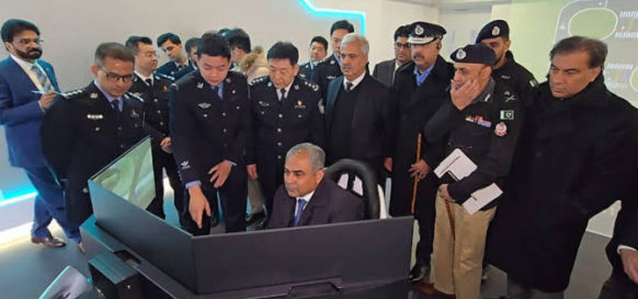 Pakistan to Establish China-Style Law Enforcement Investigation Centre Pakistan to Establish China-Style Law Enforcement Investigation Centre