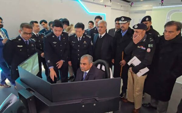 Pakistan to Establish China-Style Law Enforcement Investigation Centre Pakistan to Establish China-Style Law Enforcement Investigation Centre