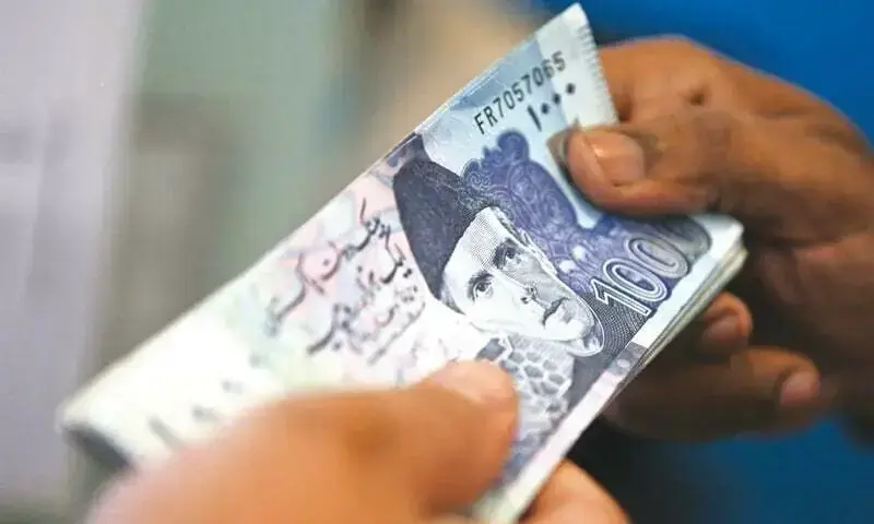 Banks to Continue Relying on Government Borrowing for Profits