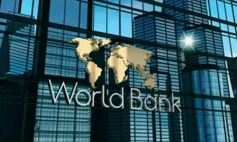 World Bank allocates climate finance for Connected Punjab digital project World Bank allocates climate finance for Connected Punjab digital project