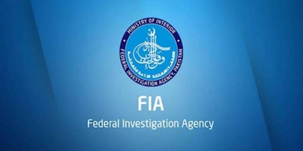 FIA Warns Against Fake Employment Schemes FIA Warns Against Fake Employment Schemes
