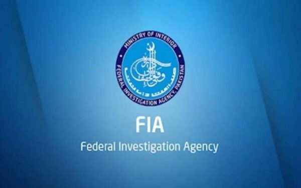 FIA Warns Against Fake Employment Schemes FIA Warns Against Fake Employment Schemes